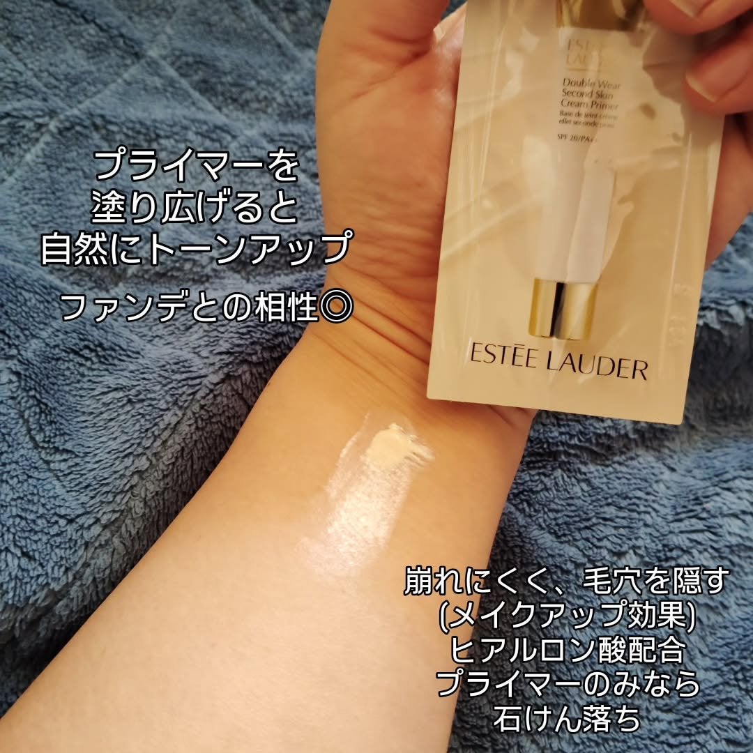 ダブル ウェア ステイ イン プレイス メークアップ /ESTEE LAUDER/リキッドファンデーションを使ったクチコミ(6枚目)
