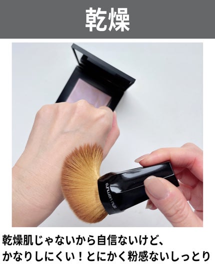 アンリミテッド ルミマット セッティング ジェル イン パウダー/shu uemura/プレストパウダーを使ったクチコミ(5枚目)