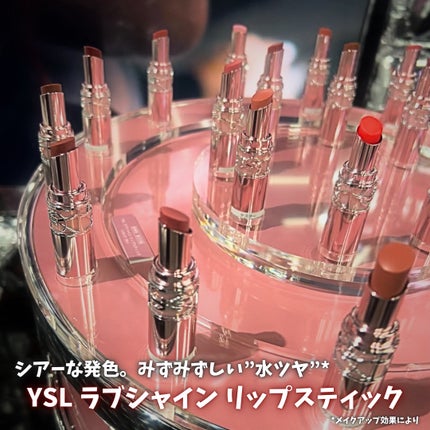 リブレ オーデパルファム/YVES SAINT LAURENT BEAUTE/香水(レディース)を使ったクチコミ(5枚目)