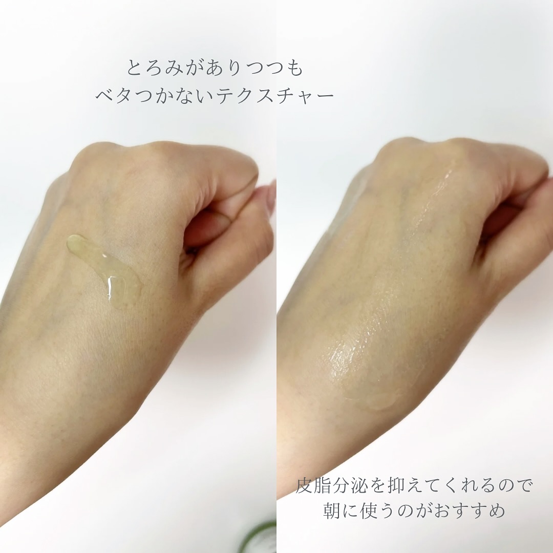 アゼライン酸15 インテンスカーミングセラム/Anua/美容液を使ったクチコミ（3枚目）