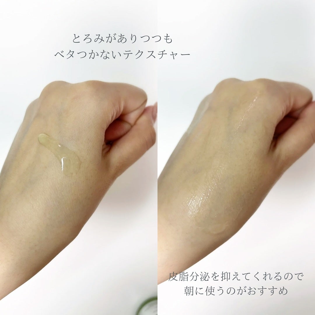 アゼライン酸15 インテンスカーミングセラム/Anua/美容液を使ったクチコミ(3枚目)