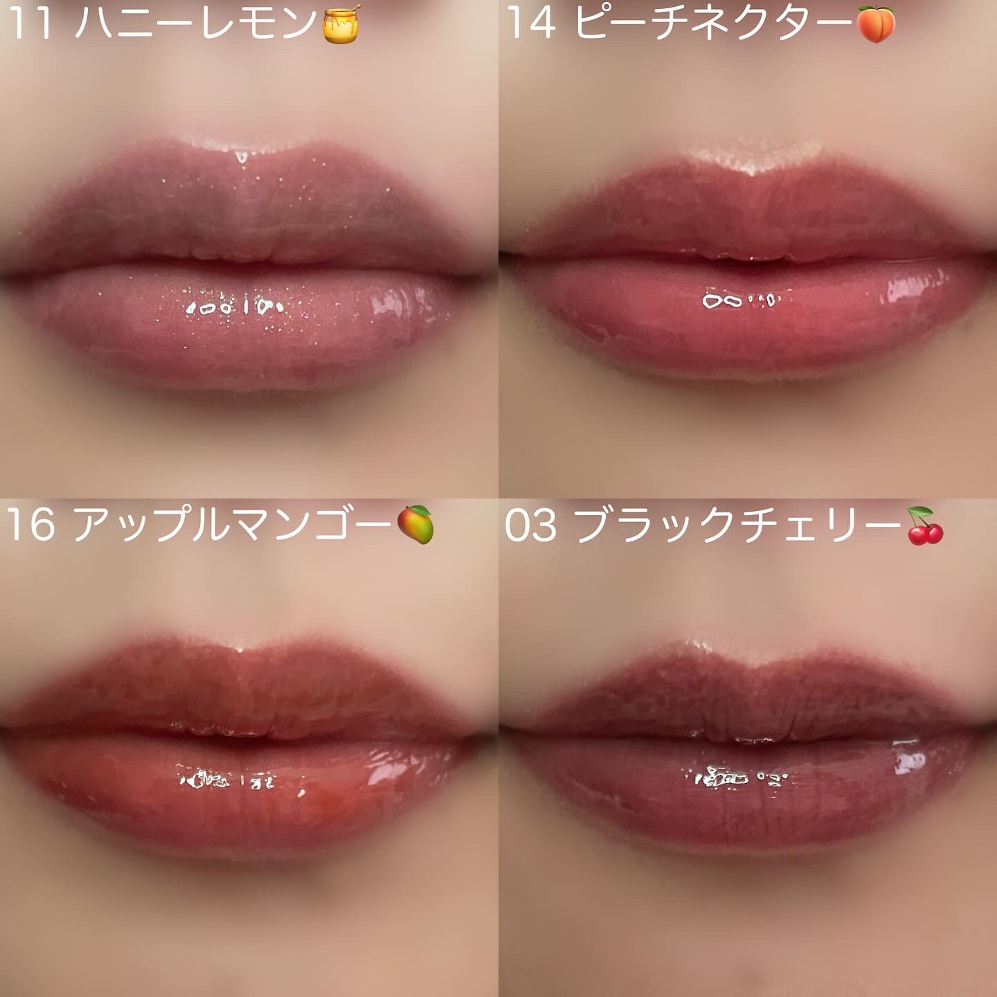 ジューシーベリープランピングリップオイル/TOCOBO/リップグロスを使ったクチコミ（3枚目）