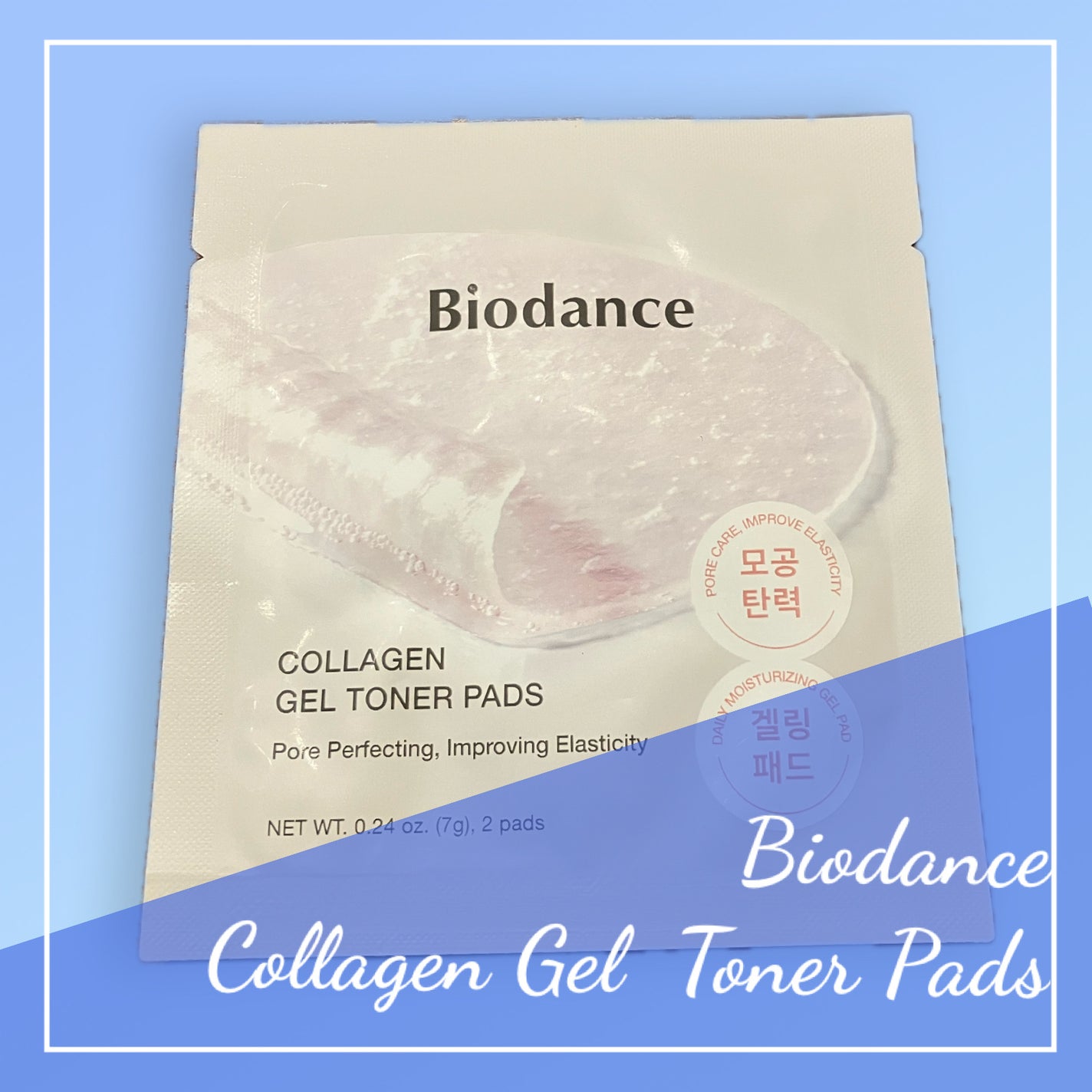 コラーゲンゲルトナーパッド/Biodance/トナーパッドを使ったクチコミ(1枚目)