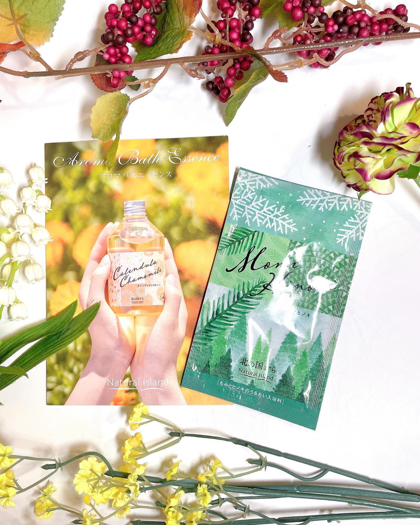 アロマバスエッセンス もみとヒノキ/ナチュラルアイランド/保湿系入浴剤を使ったクチコミ（1枚目）