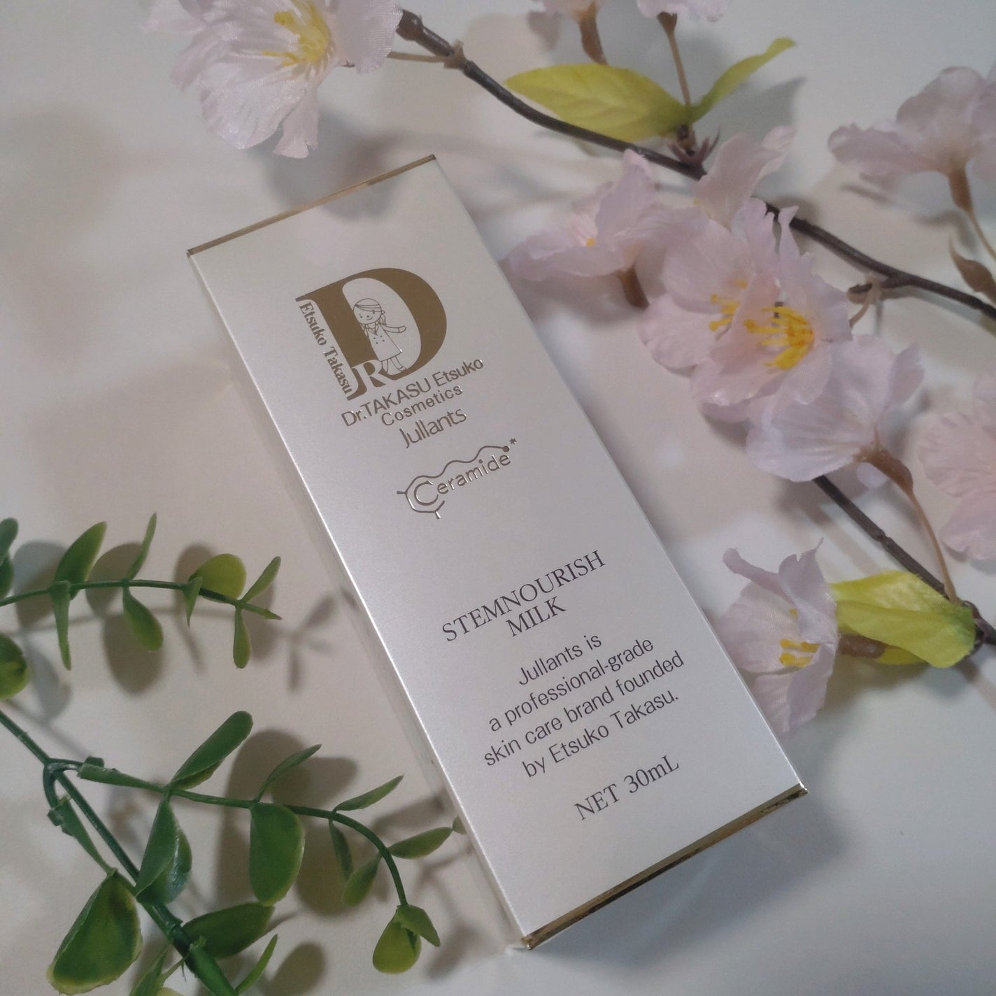 ステムナリッシュミルク/Jullants/乳液を使ったクチコミ(1枚目)