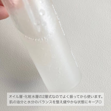 オイルミスト; センスオブバランス /Huxley/ミスト状化粧水を使ったクチコミ(2枚目)