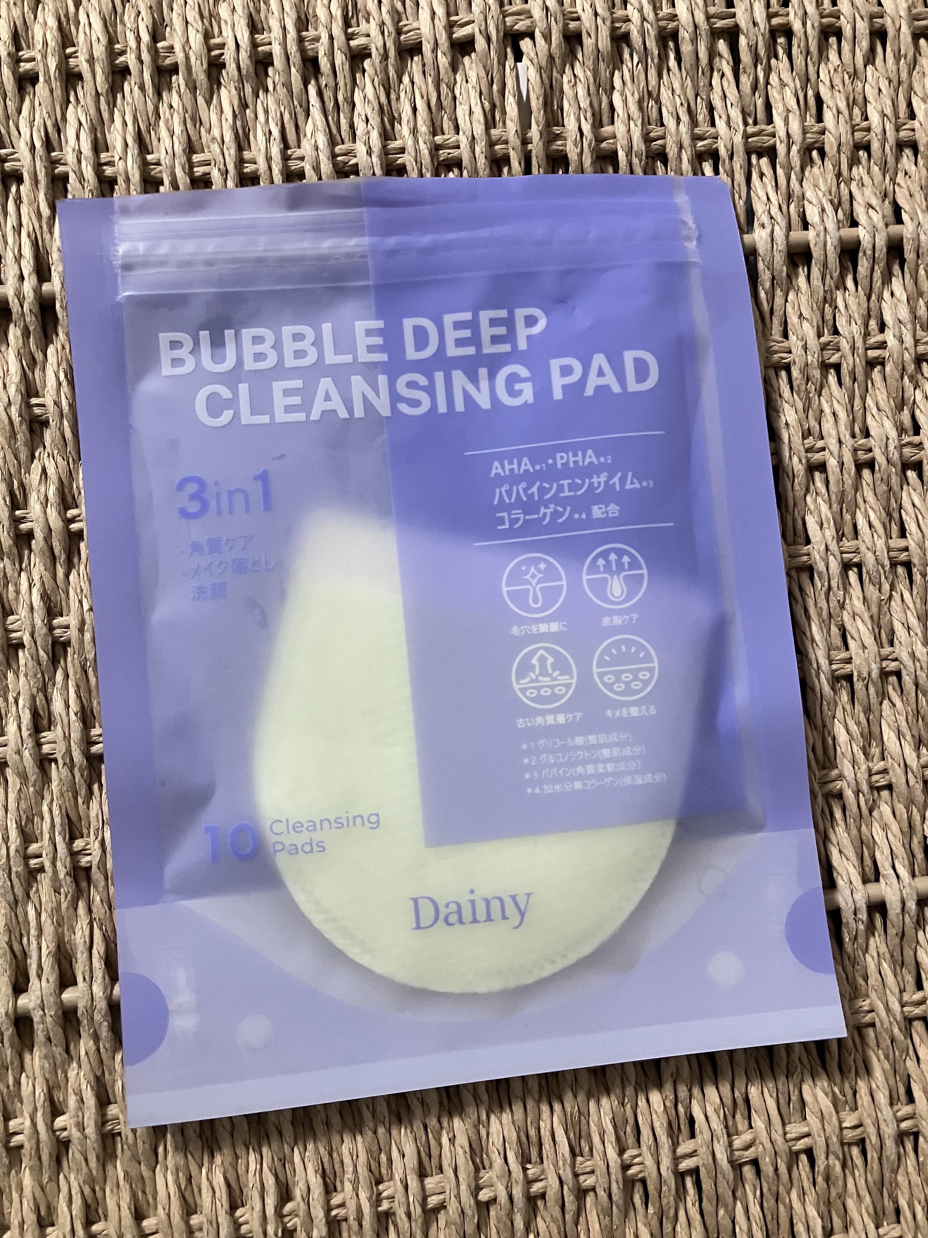 バブルクレンジングパッド/Dainy/クレンジングシートを使ったクチコミ（1枚目）