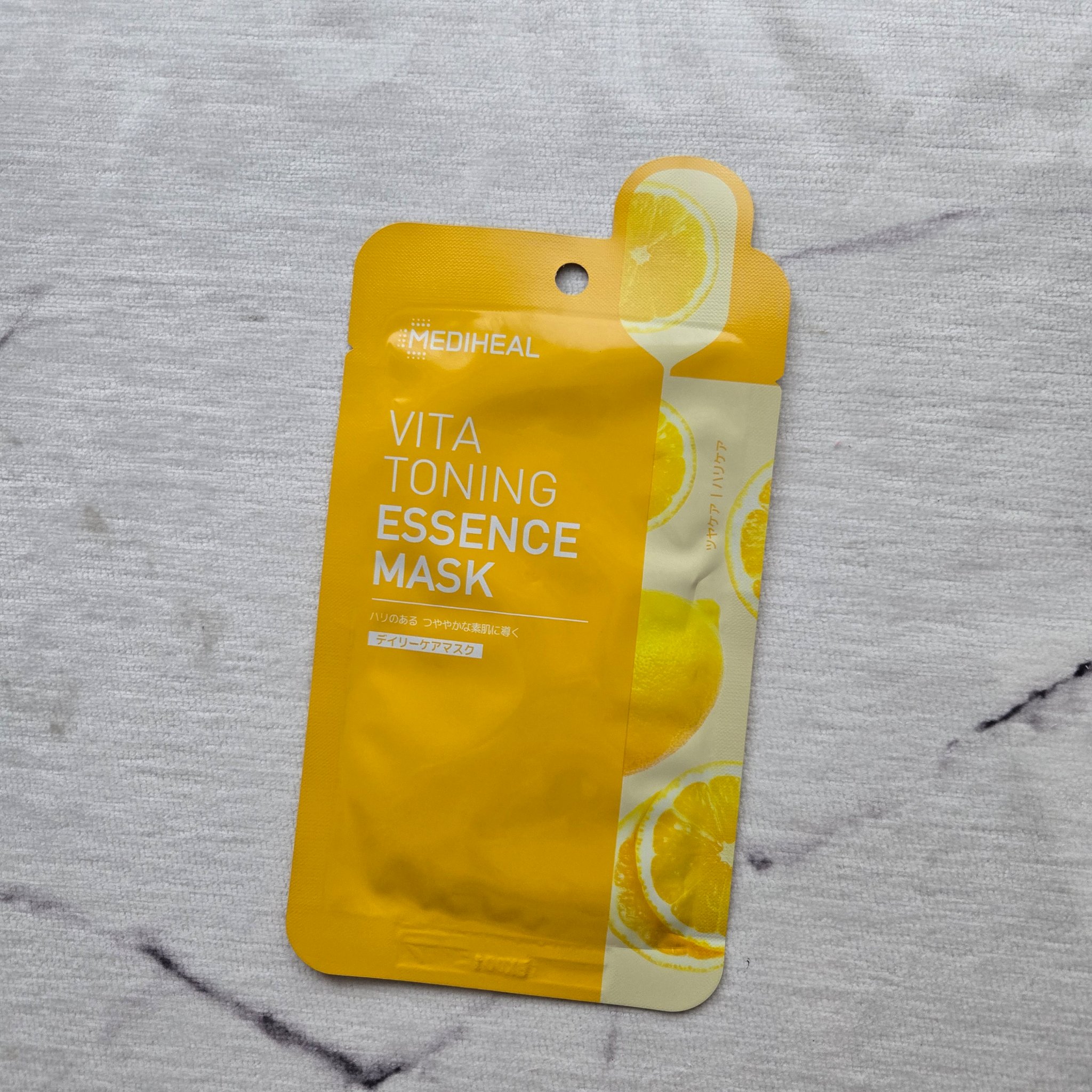 ビタトーニングエッセンスマスク/MEDIHEAL/シートマスク・パックを使ったクチコミ（1枚目）