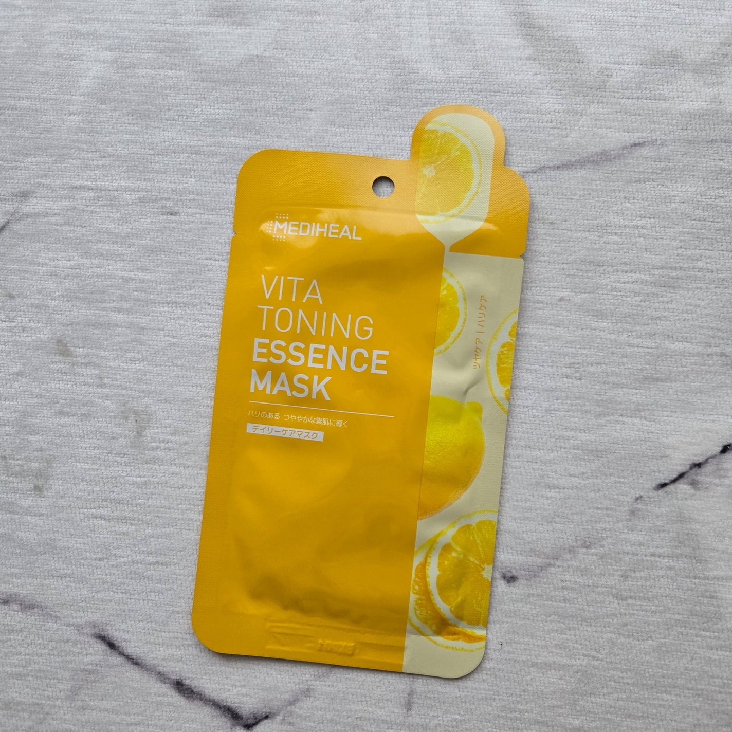 ビタトーニングエッセンスマスク/MEDIHEAL/シートマスク・パックを使ったクチコミ(1枚目)