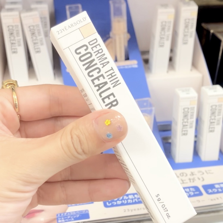 ダーマシンコンシーラー/23years old/リキッドコンシーラーを使ったクチコミ（2枚目）