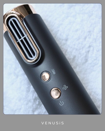 遠赤イオンドライヤーVDC-5100/VENUSiS/ドライヤーを使ったクチコミ(4枚目)