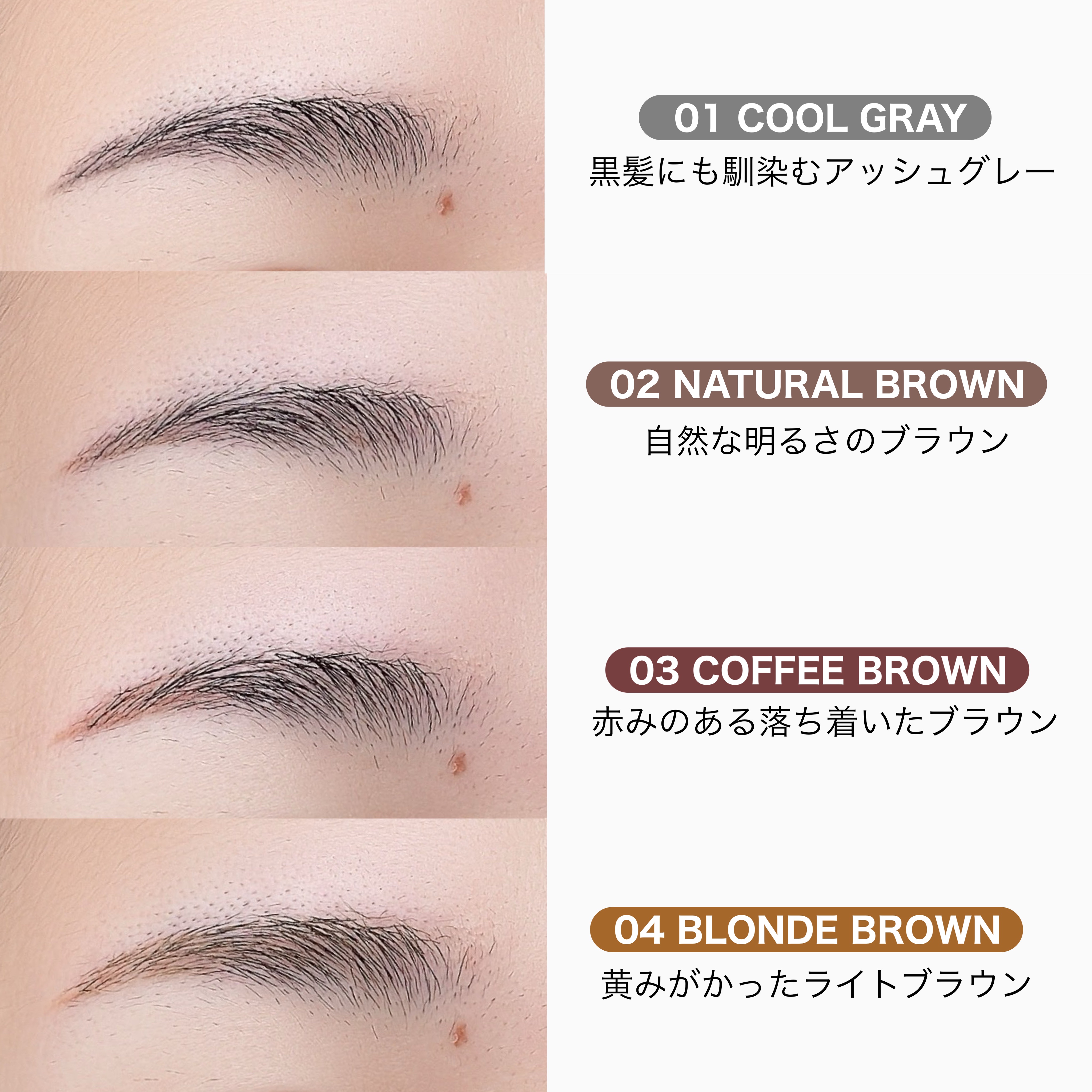 ニードルアイブロウペンシル/CathyDoll/アイブロウペンシルを使ったクチコミ（3枚目）