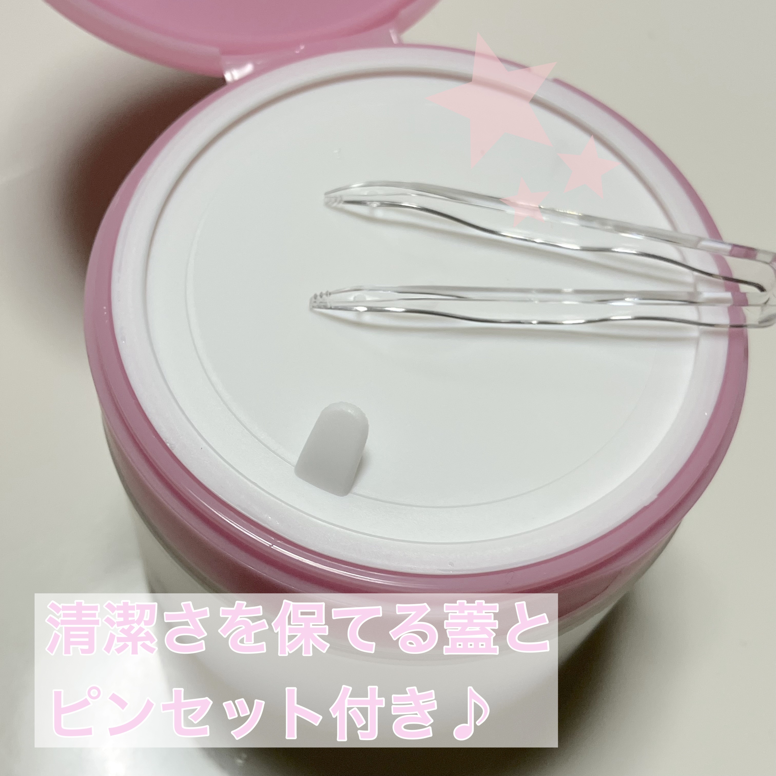 ルルルン トナーパッド うるおいON/ルルルン/トナーパッドを使ったクチコミ（2枚目）