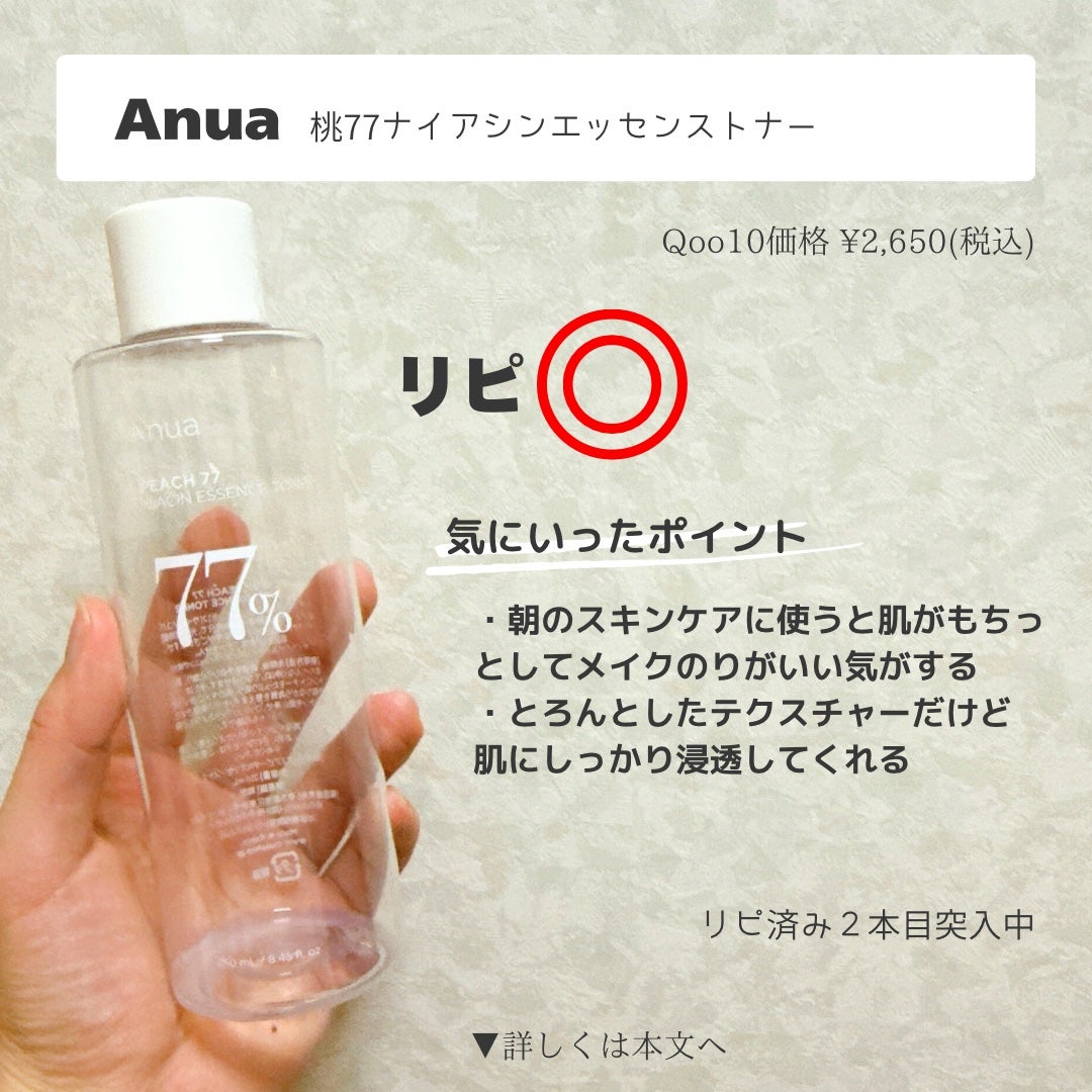 泡の洗顔料/カウブランド無添加/泡洗顔を使ったクチコミ(6枚目)
