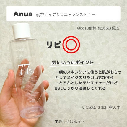 泡の洗顔料/カウブランド無添加/泡洗顔を使ったクチコミ(6枚目)