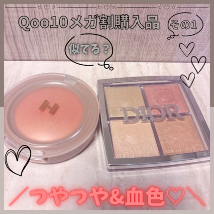 トゥルーディメンショングロウチーク/hince/パウダーチークを使ったクチコミ(1枚目)