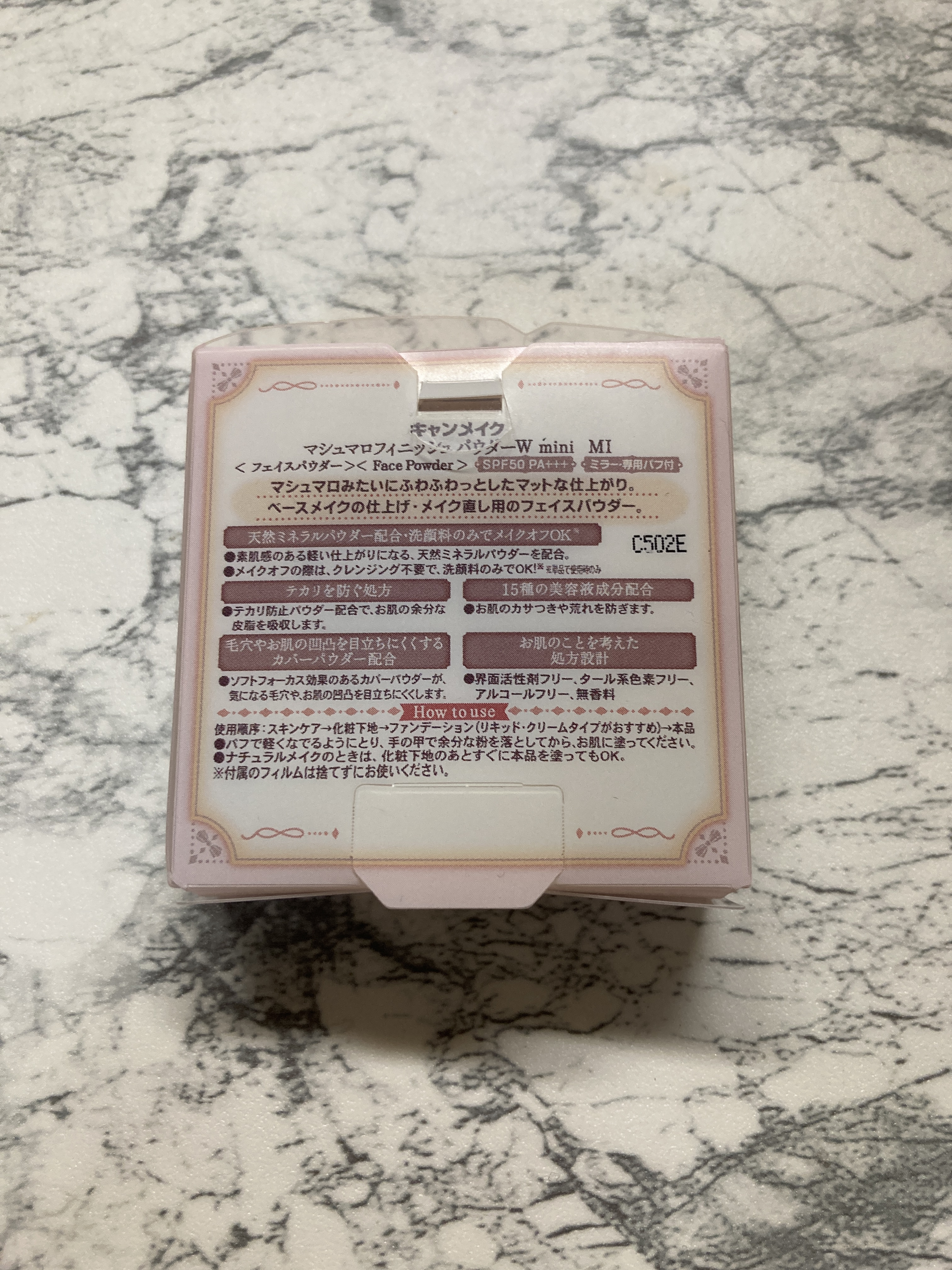 マシュマロフィニッシュパウダー mini/キャンメイク/フェイスパウダーを使ったクチコミ（2枚目）