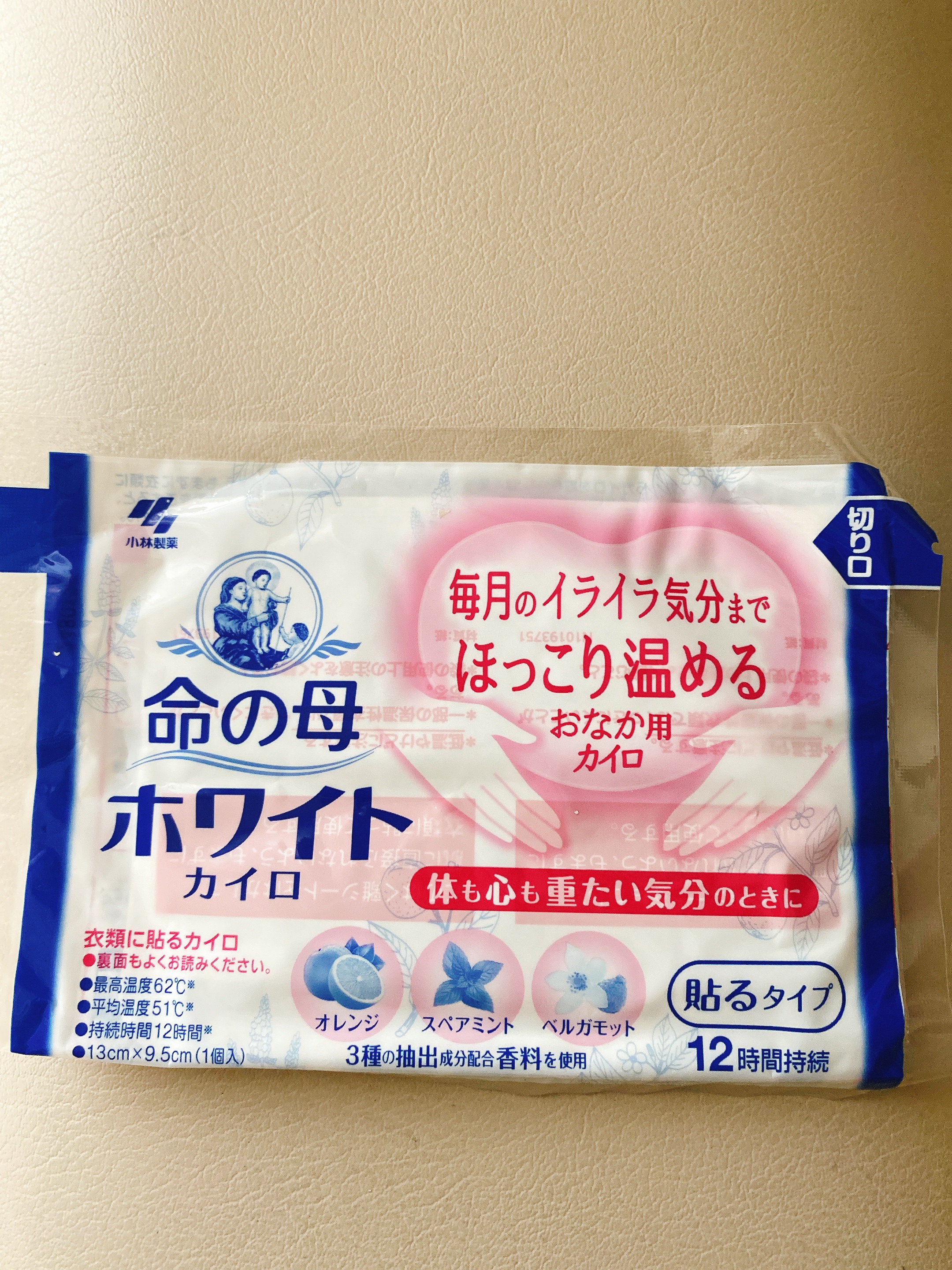 命の母ホワイトカイロ（貼るタイプ）/命の母/その他を使ったクチコミ（1枚目）