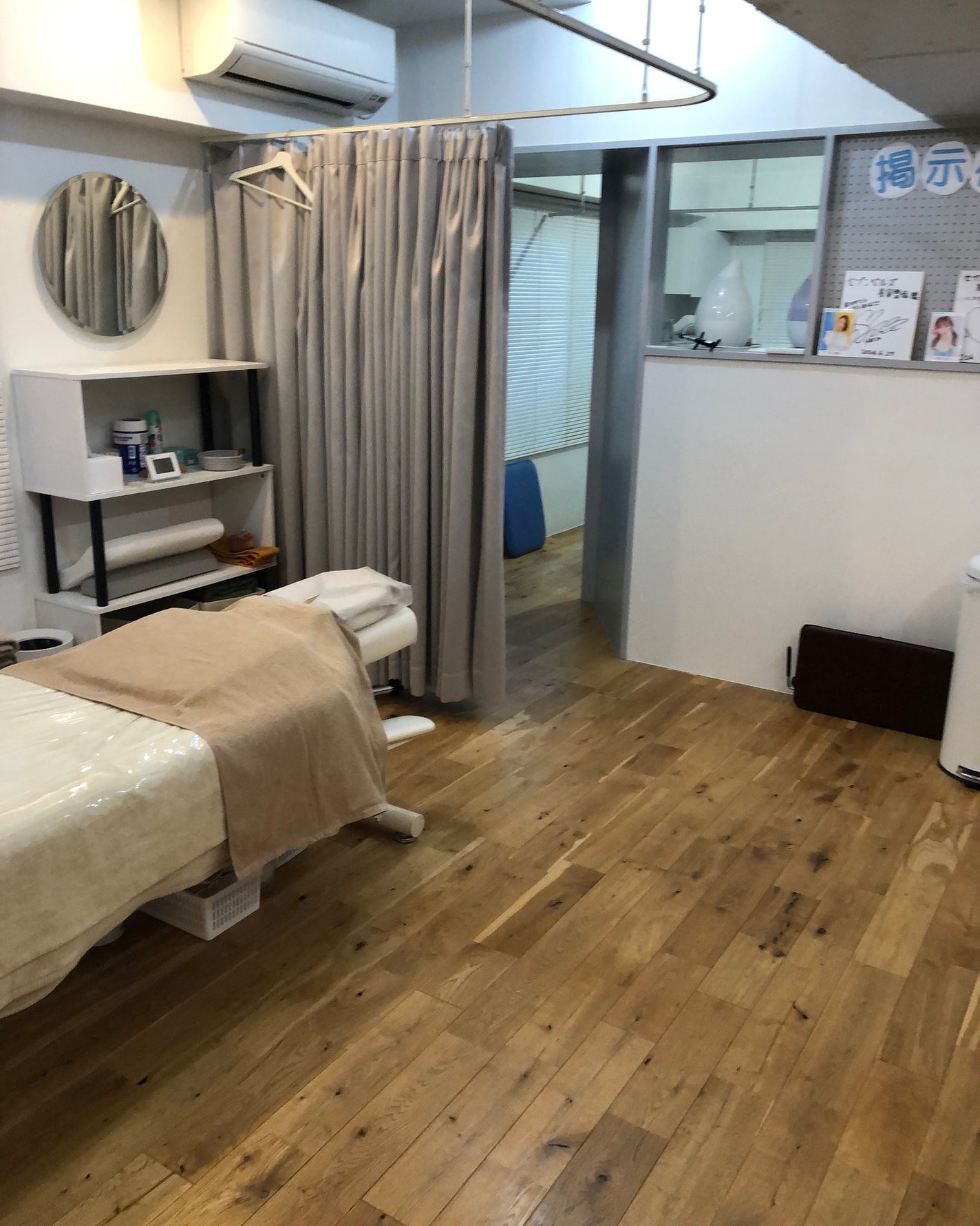 ð¥ð¢ð¬ð.ðððð çŸå®¹ã©ã€ã¿ãŒ on LIPS ãè»çªªã»ãã³ãã«ãºçŸå®¹æŽäœè»çªªé§
åå£ãåºãŠåŸæ©1åã»ã©ããã¯ãªã..ãïŒ4æç®ïŒ