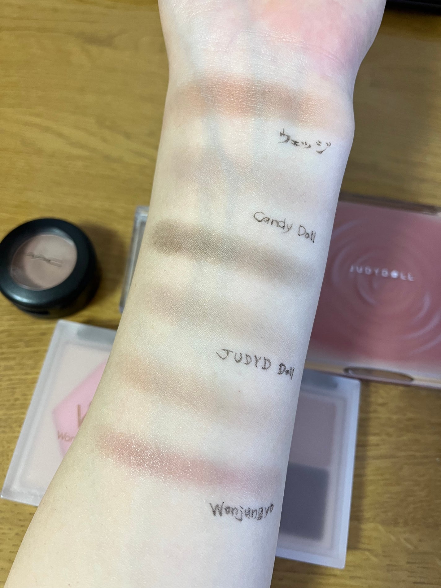 スモール アイシャドウ/M・A・C/単色アイシャドウを使ったクチコミ(2枚目)