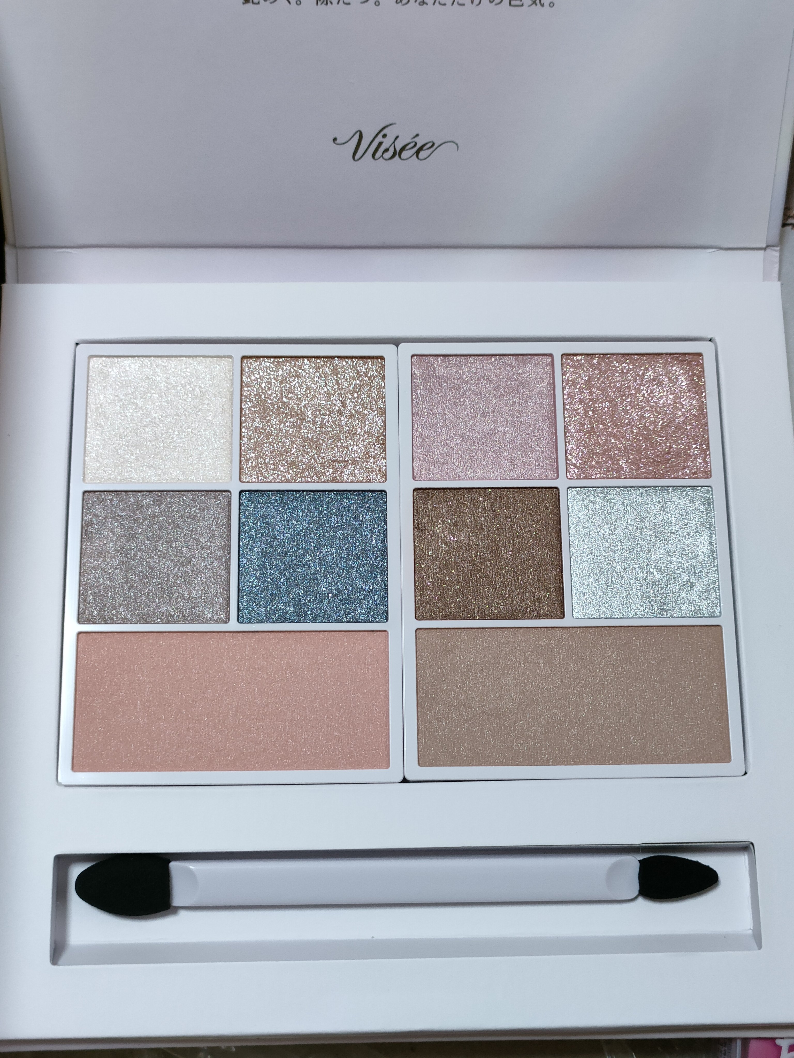 日やけ止め ジェル UV/ちふれ/日焼け止めジェルを使ったクチコミ（2枚目）