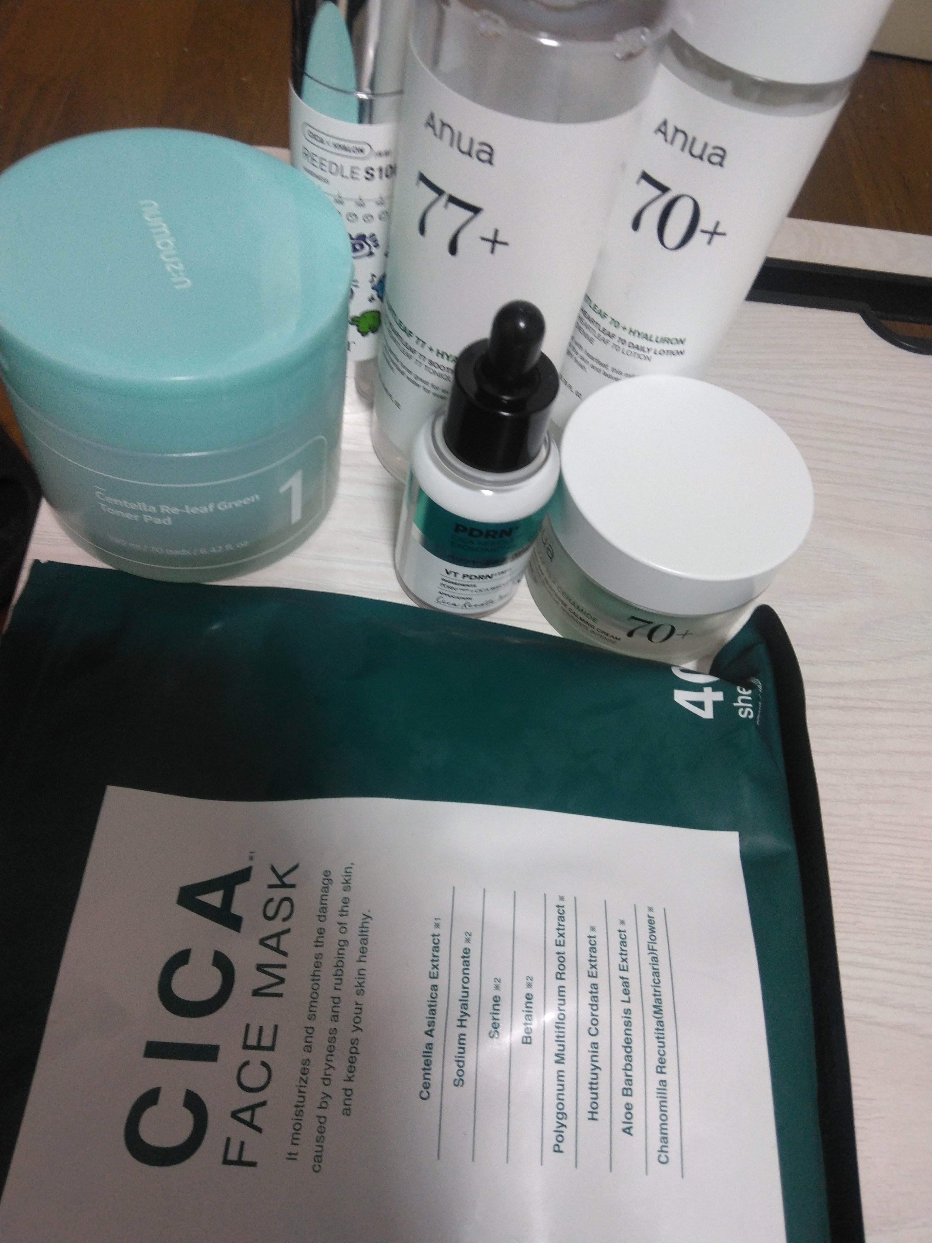 1番 シカ丸ごと水分整肌パッド/numbuzin/トナーパッドを使ったクチコミ（1枚目）