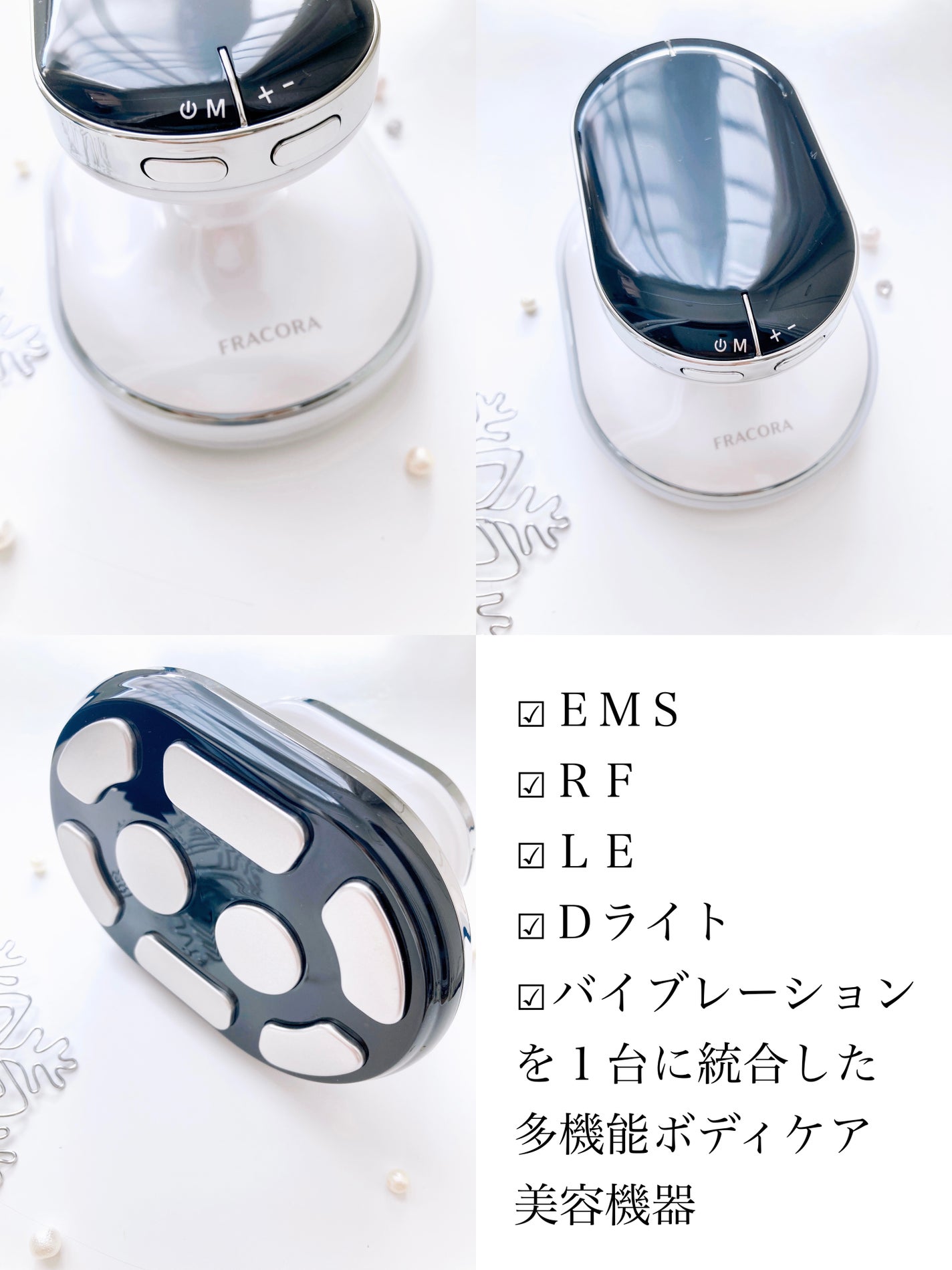 FRACORA Body Line Non Celula/fracora/ボディサプリメントを使ったクチコミ(9枚目)