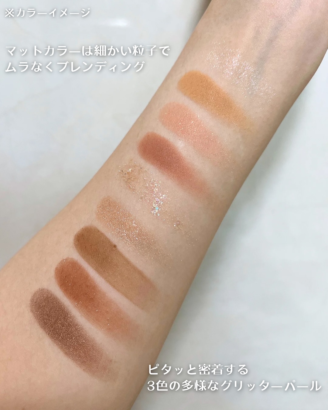 KEYBO FALL IN LOVE SHADOW PALETTE/keybo/アイシャドウパレットを使ったクチコミ（3枚目）