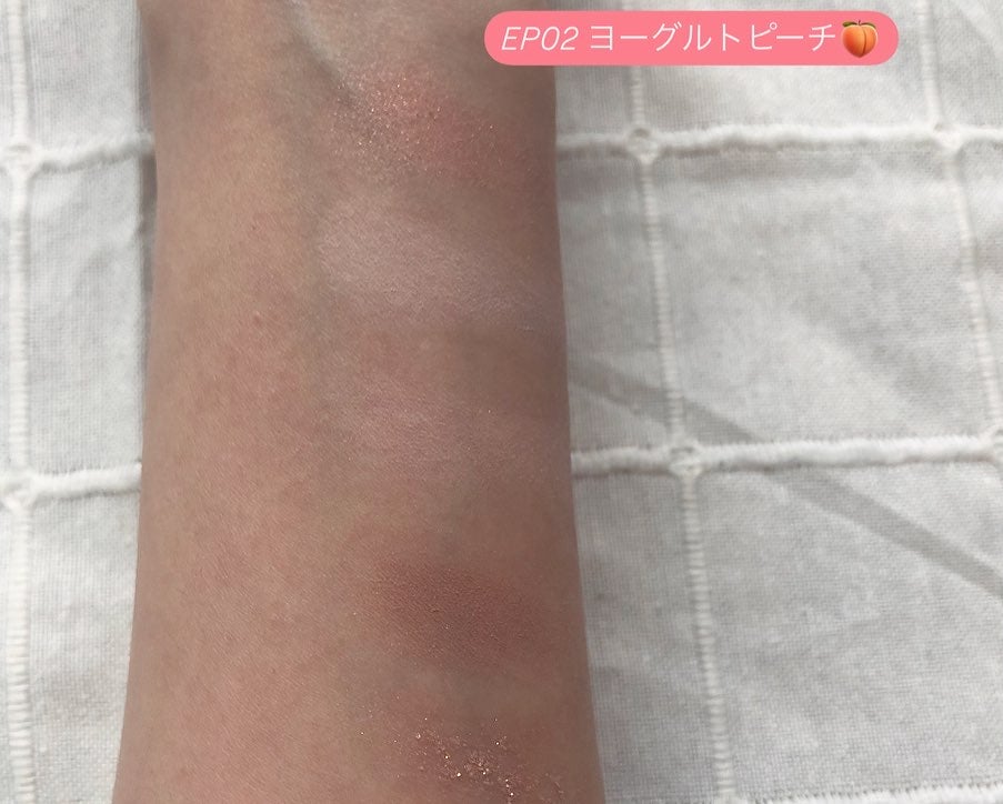 フィー ポケットアイパレット/fwee/アイシャドウパレットを使ったクチコミ(3枚目)