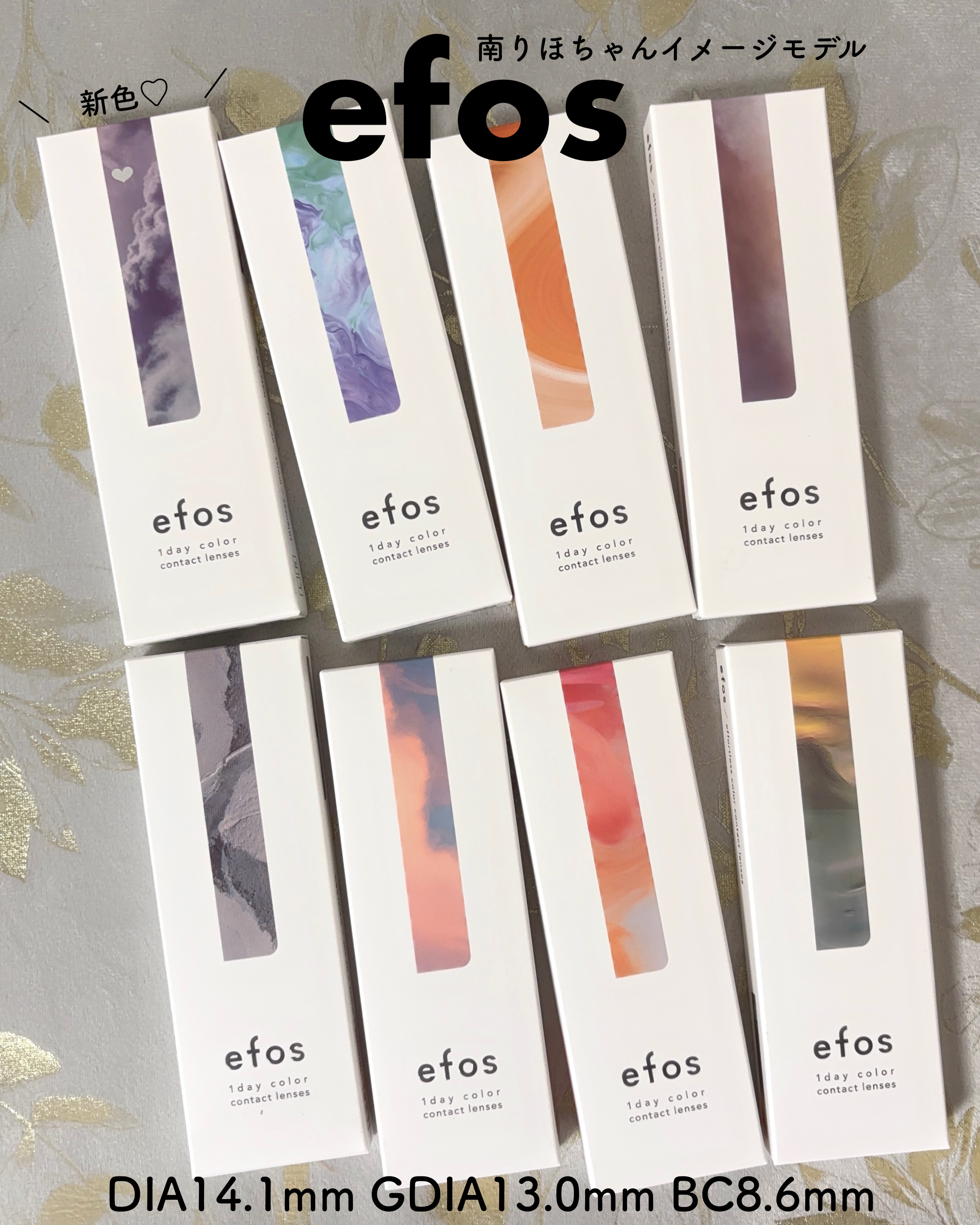 efos 1day ブリーズブラック/efos/ワンデー（１DAY）カラコンを使ったクチコミ（1枚目）