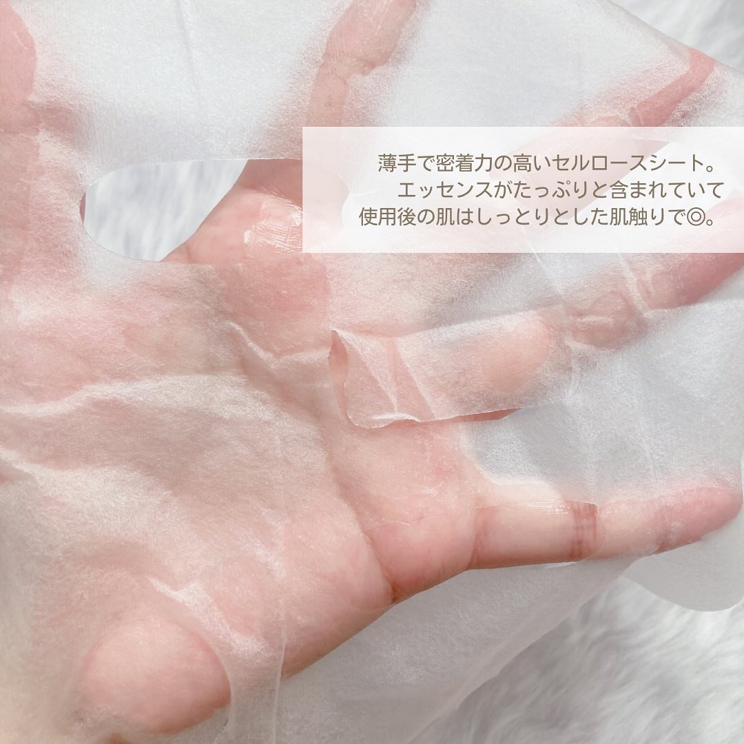 レッドブレミッシュクイックPHAシートマスク/Dr.G/シートマスク・パックを使ったクチコミ（3枚目）