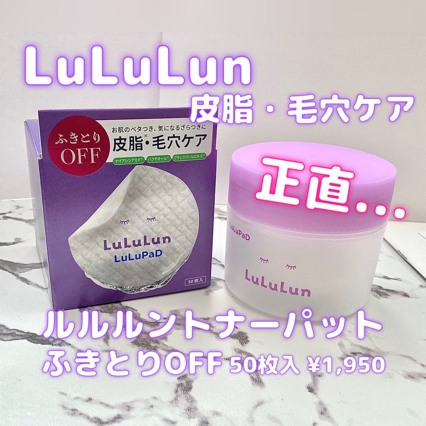 ã«ã«ã«ã³ ãããŒããããã ãµããšãOFF/ã«ã«ã«ã³/ãããŒãããã䜿ã£ãã¯ãã³ãïŒ1æç®ïŒ