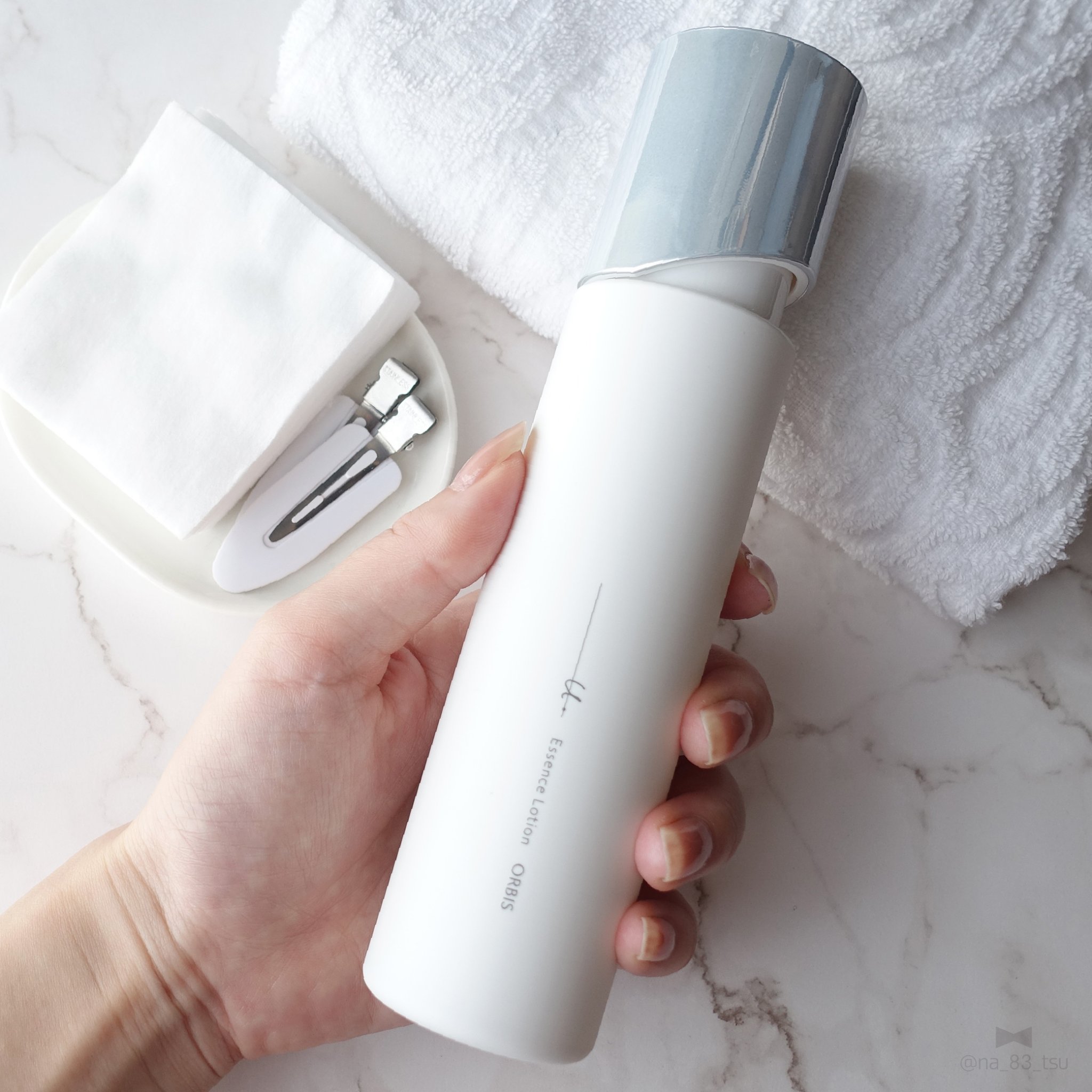 オルビスユー ドット エッセンスローション/オルビス/化粧水を使ったクチコミ（1枚目）