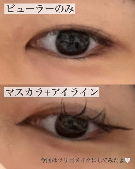 シルキーリキッドアイライナーWP/D-UP/リキッドアイライナーを使ったクチコミ(6枚目)