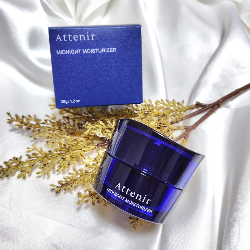 アテニア ミッドナイトモイスチャライザー/アテニア/フェイスクリームを使ったクチコミ（1枚目）