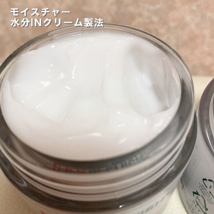 レッドブレミッシュ クリアモイスチャークリーム/Dr.G/フェイスクリームを使ったクチコミ(3枚目)