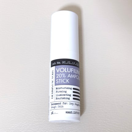ボルフィリン20%アンプルスティック/DERMA FACTORY/その他スキンケアを使ったクチコミ(1枚目)