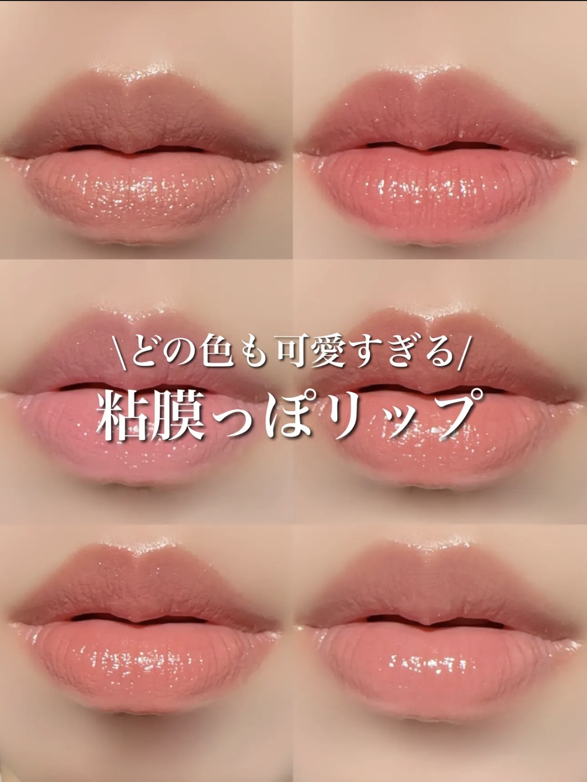 ケイト リップモンスター/KATE/口紅を使ったクチコミ（1枚目）