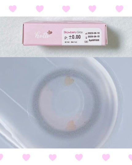 HOTTO/THEPIEL/カラーコンタクトレンズを使ったクチコミ(6枚目)