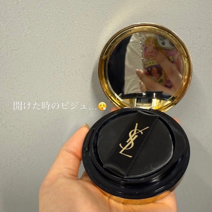 試してみた】ラディアント タッチ グロウパクト YVES SAINT 試してみた】ラディアント タッチ グロウパクト YVES SAINT