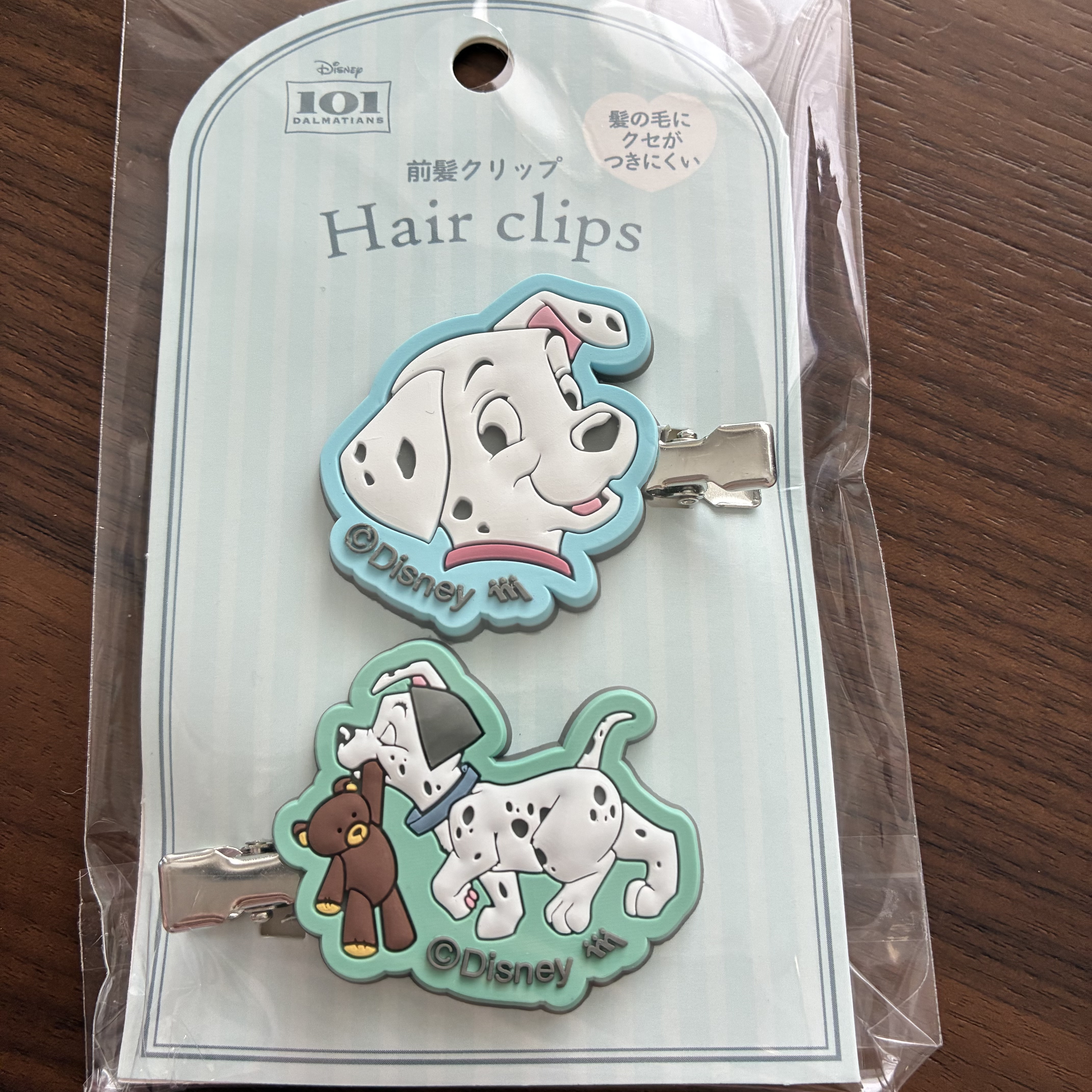 前髪クリップ/セリア/ヘアケアグッズを使ったクチコミ（1枚目）