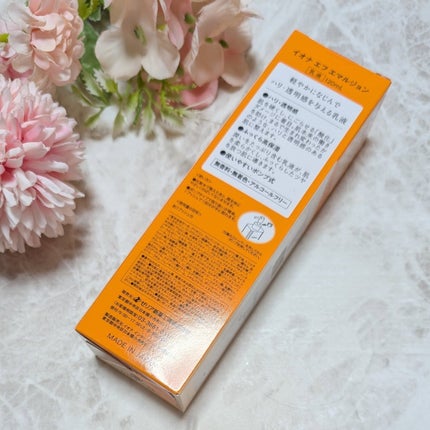 エマルジョン/イオナ エフ/乳液を使ったクチコミ(2枚目)