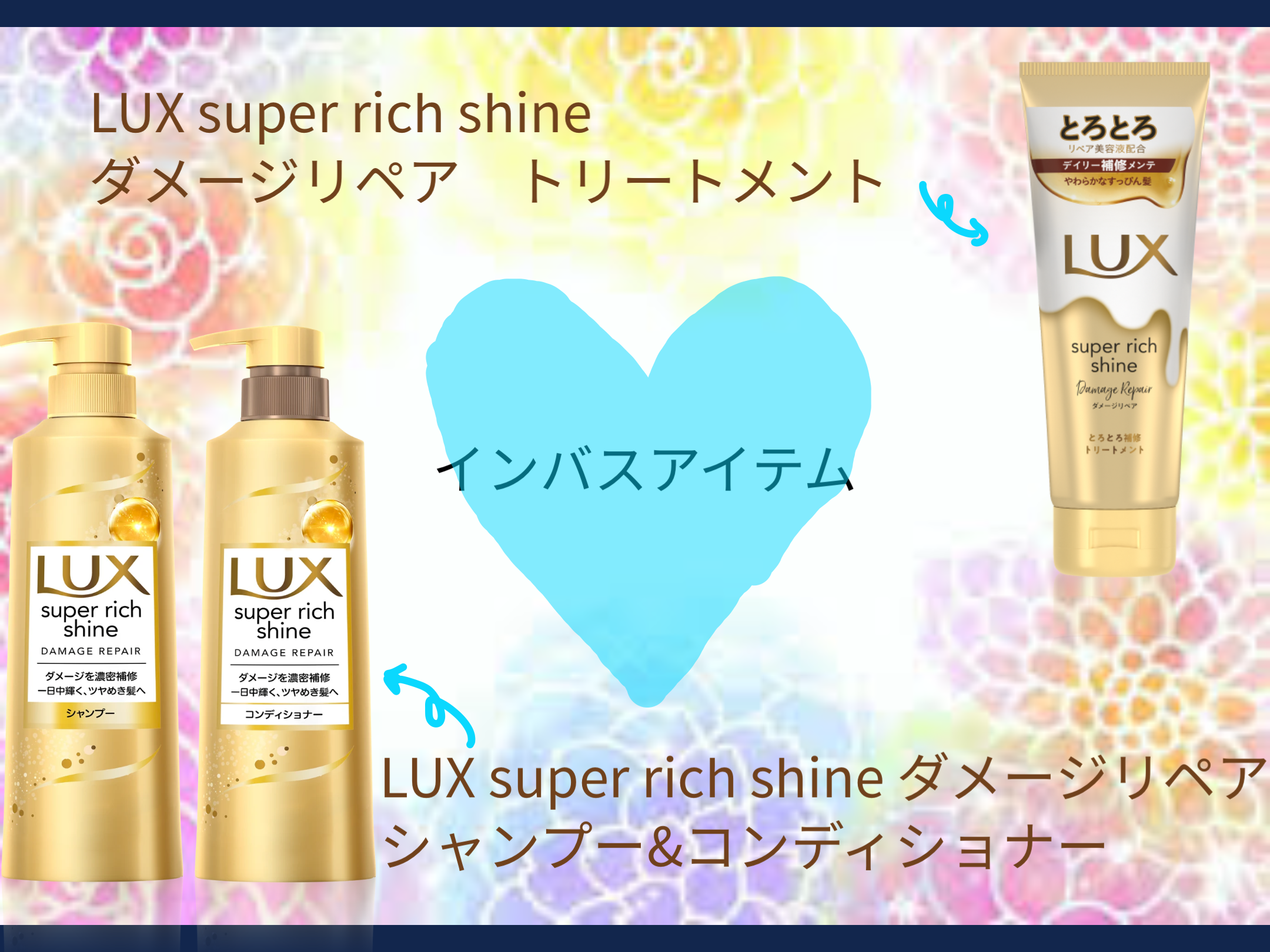 柳屋　あんず油/柳屋あんず油/ヘアオイルを使ったクチコミ（2枚目）