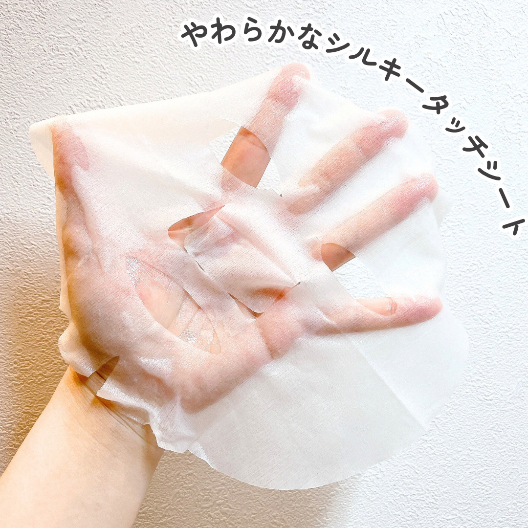 クリアターン ビタプル ディープリペア ハイドラダーマ マスク/クリアターン/シートマスク・パックを使ったクチコミ（3枚目）