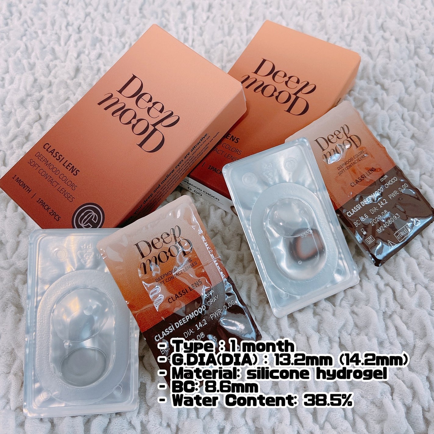 Deep Mood/Classilens/1ヶ月(1MONTH)カラコンを使ったクチコミ(4枚目)