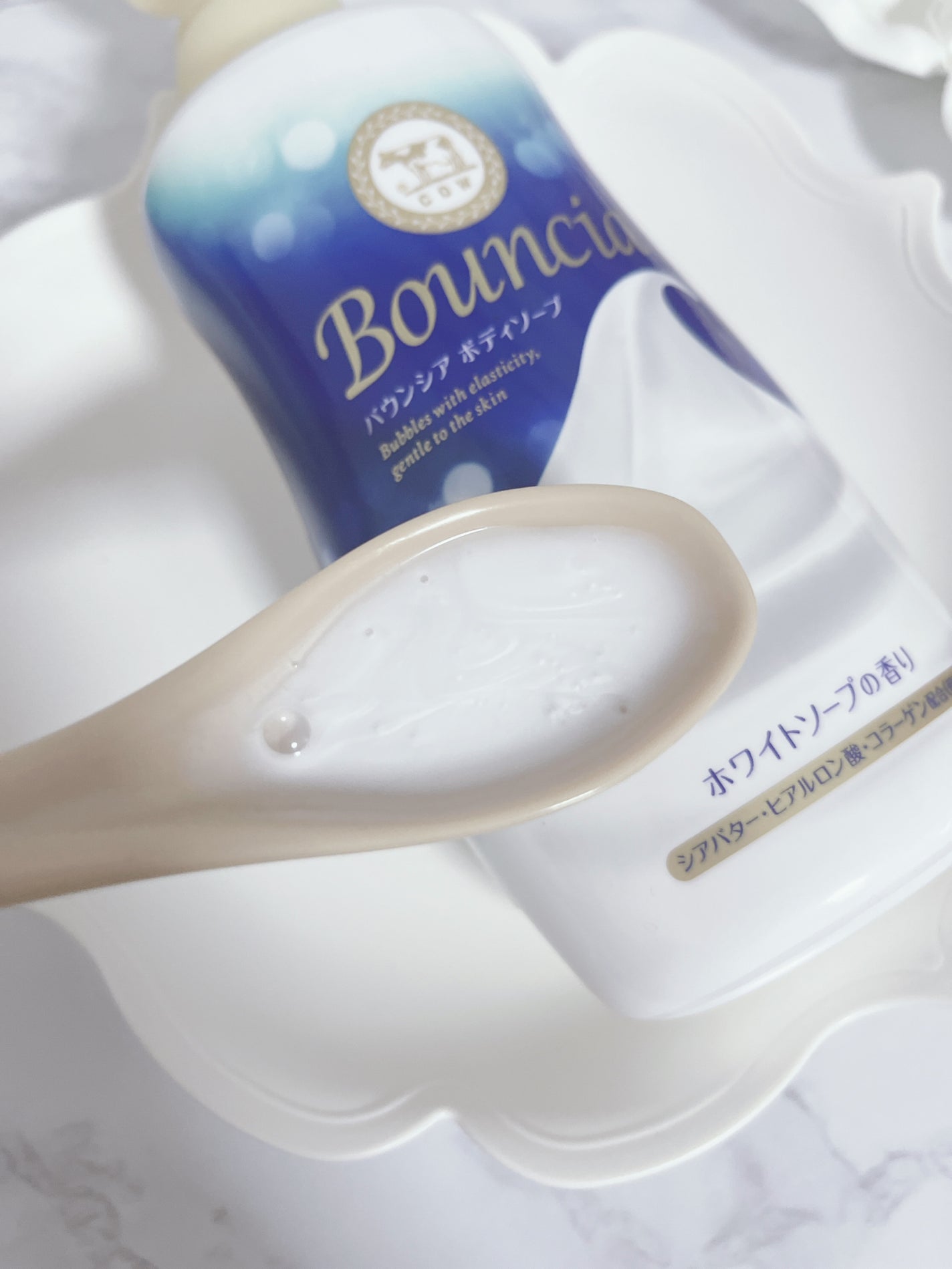 バウンシア ボディソープ ホワイトソープの香り/Bouncia/ボディソープを使ったクチコミ(2枚目)