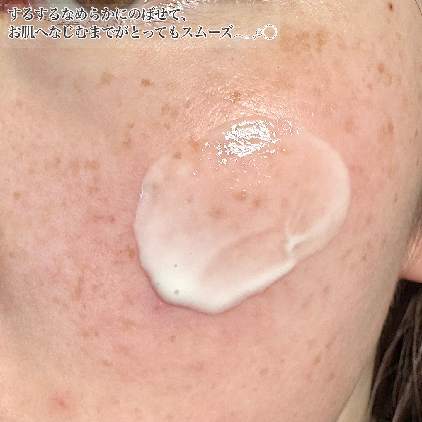 imut-imut レチノール美容液 /imut-imut/美容液を使ったクチコミ（3枚目）