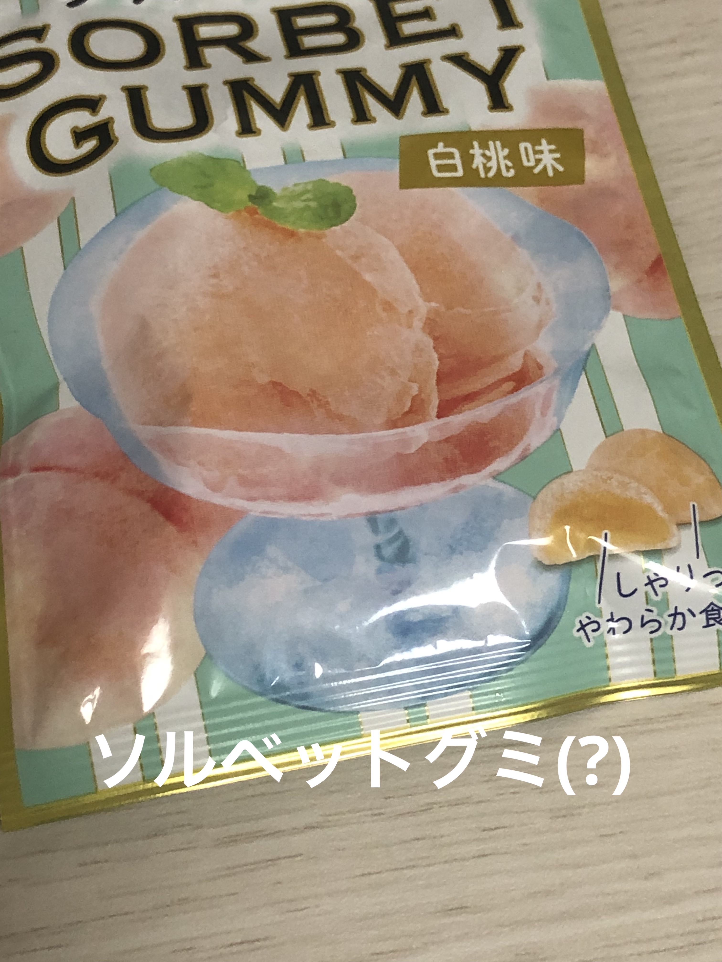 グラスティングカラーグロス 01 ピオニーバレエ(PEONY BALLET)/rom&nd/リップグロスを使ったクチコミ（3枚目）