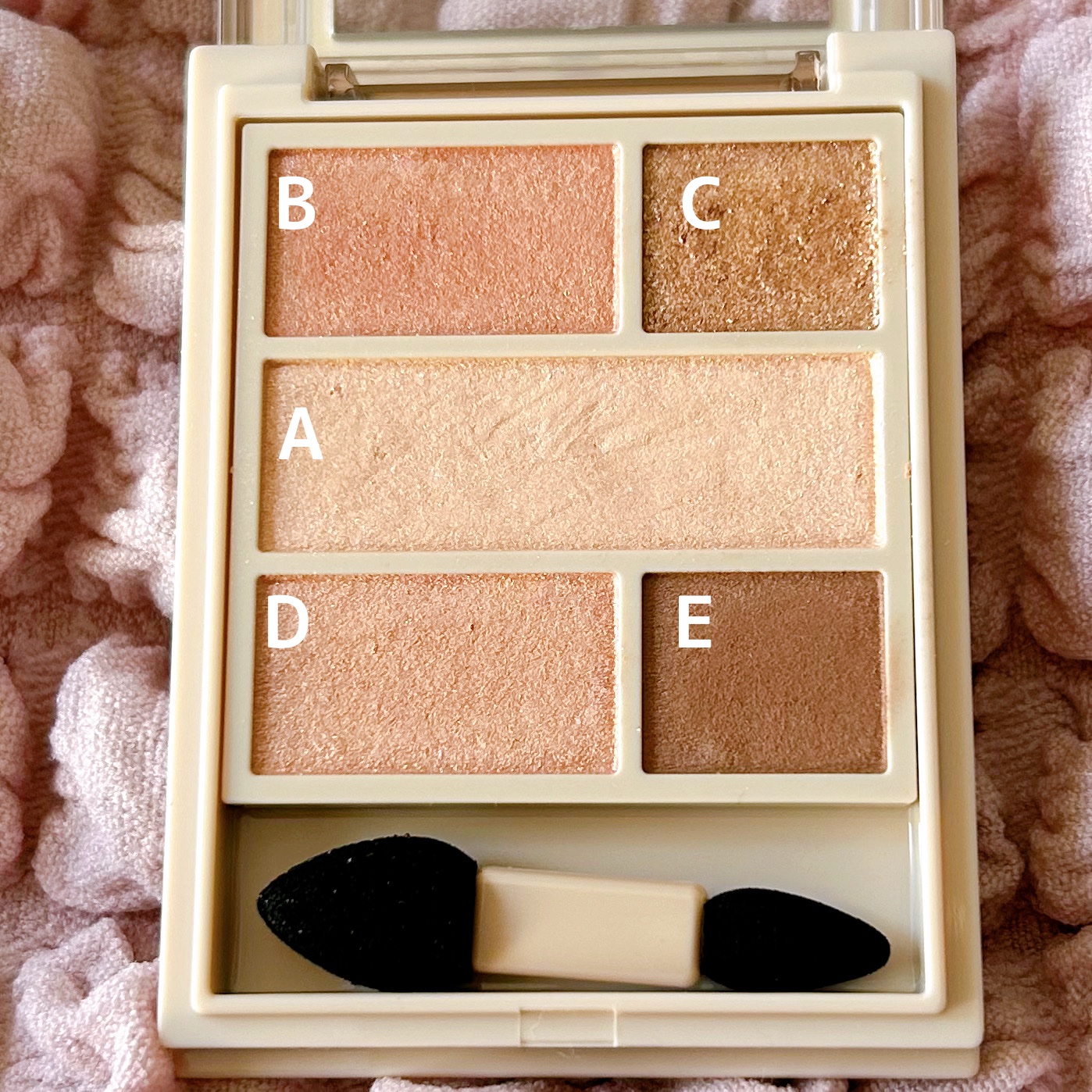 ダブル ムード アイズ/Visée/アイシャドウパレットを使ったクチコミ（3枚目）