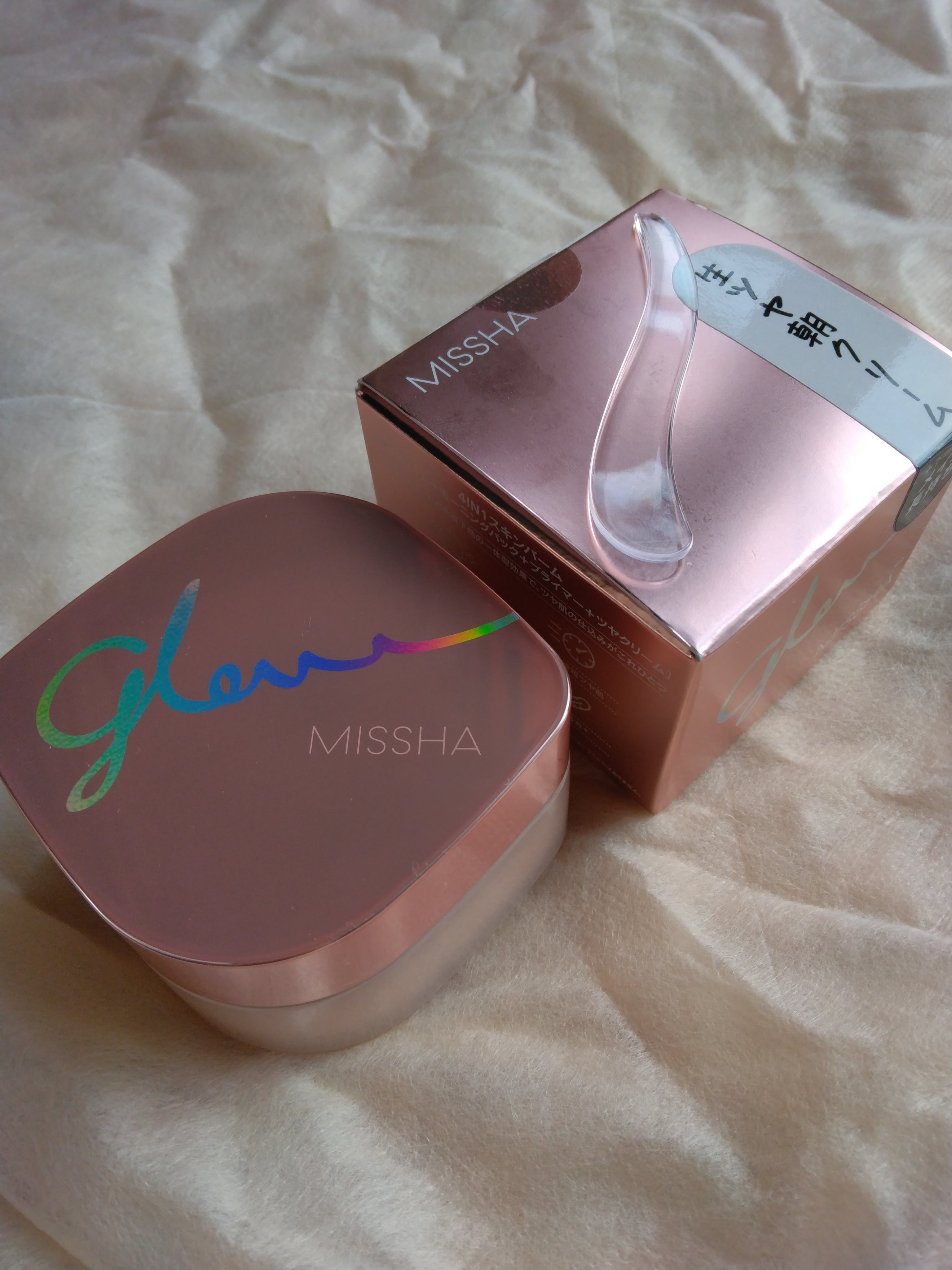 ミシャ グロウ スキンバーム（Ｒ） 50g【旧】/MISSHA/化粧下地を使ったクチコミ（1枚目）